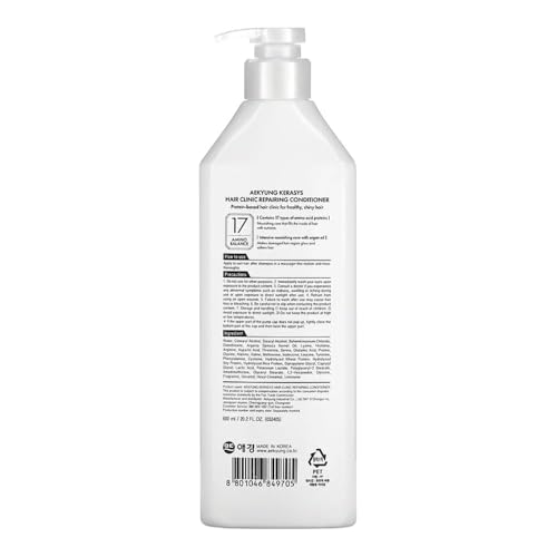 Kerasys Repairing Shampoo(600ML) and Conditioner(600ML)