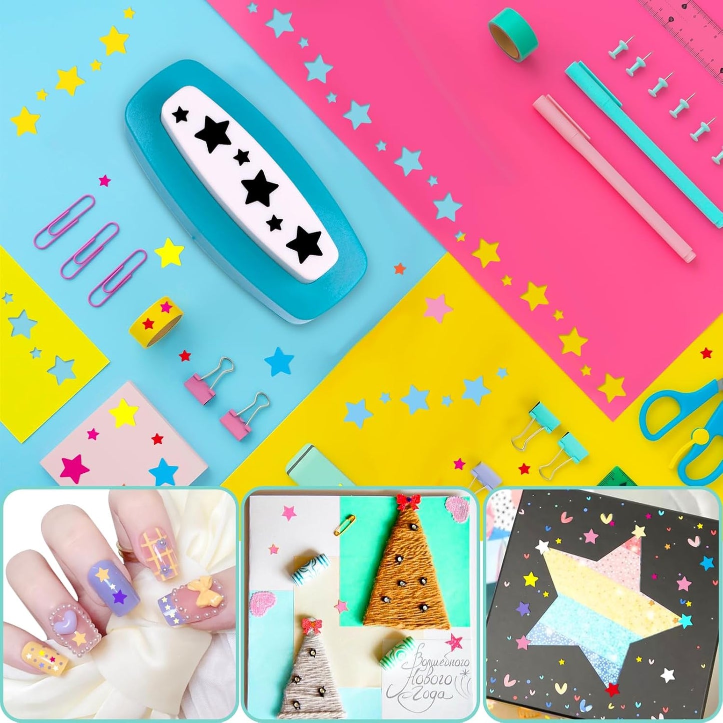 Star Paper Punch, Star Hole Punch for Crafting, Multiple Stars Punches for Paper Crafts, Stars Shaped Hole Punches, Starcut Puncher Crafts Puncher for Card Making, Scrapbooking